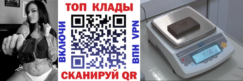 Хочу наркоту Королёв Кокаин Альфа ПВП Гашиш