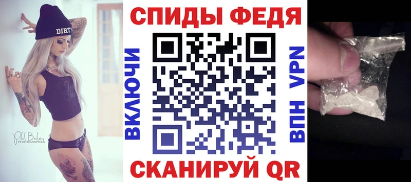 АМФ 97% Королёв