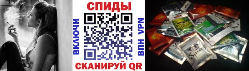 БУТИРАТ 99%  наркошоп  Королёв 
