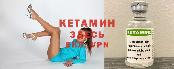 бошки Михайлов