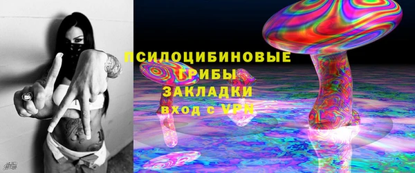 COCAINE Аркадак